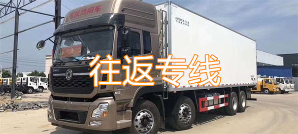 六安到汝阳物流多少钱一斤