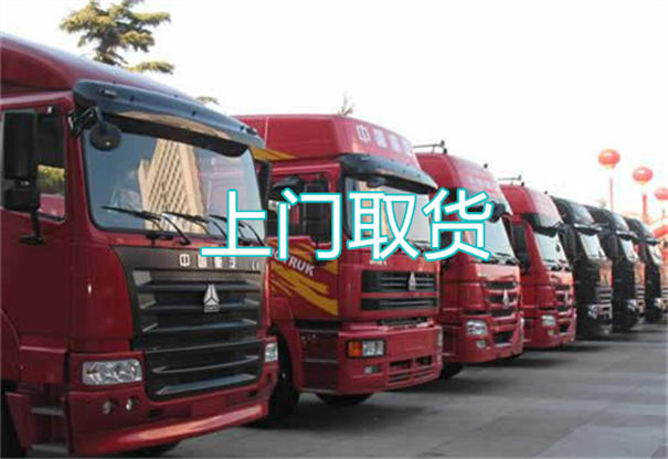 六安到果洛物流多少钱