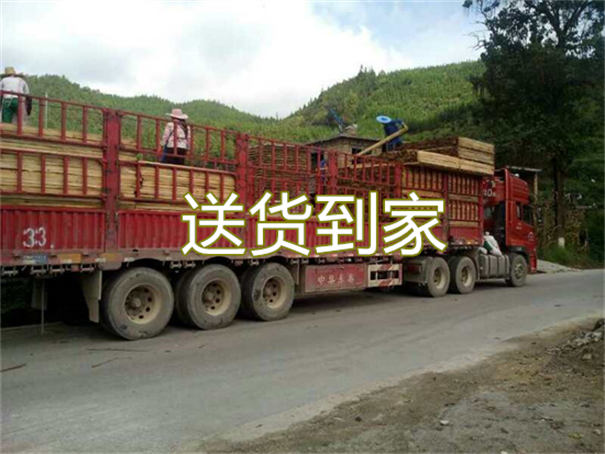 六安到钟山物流价格表