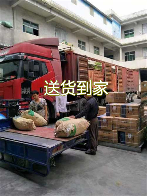 六安到迁西物流要几天