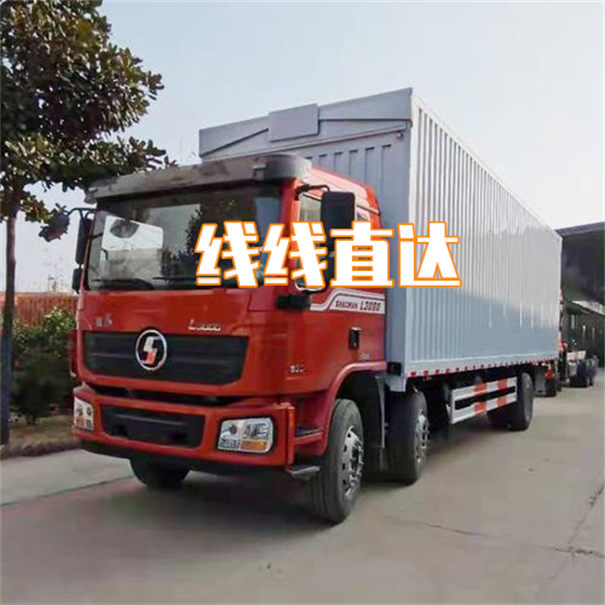 六安到黑河货运公司-专线直达