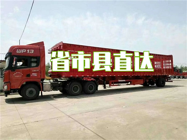 六安到万年物流要几天